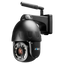 Zxtech Mini PTZ 10X/5X Zoom 5MP Wireless Standalone CCTV Camera