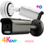 Zxtech Premio AI 4K Face Detection 2.7-13.5mm Auto Zoom PoE IP CCTV Camera